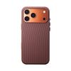 Совместим с Apple 17 Pro Max чехол для телефона из технической ткани, iPhone 16 Pro противоударный магнитный защитный чехол