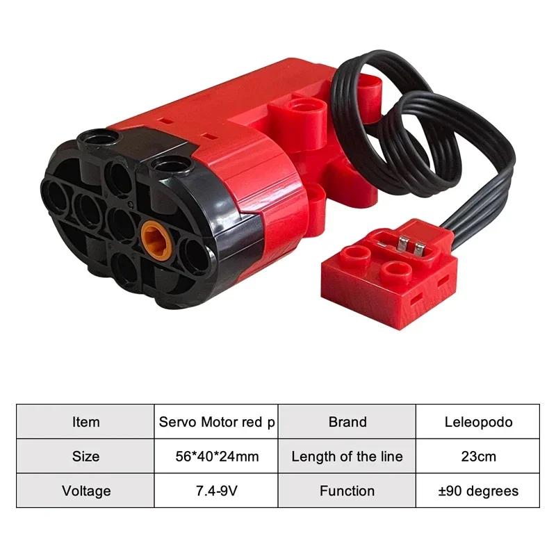 Remote 2.4G Control Receiver Component Programmable Sprayer Motor Telescopic Push Rod Music Box Power Parts Building Block Led
