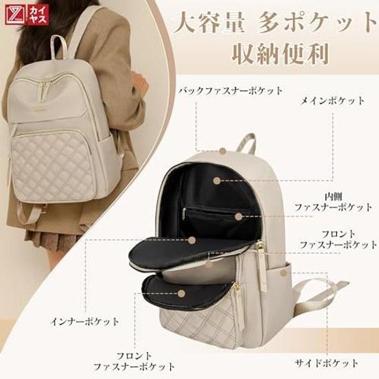 Kayiyasu 3-way backpack women popular multi-storage stylish casual commuting lightweight travel town backpack.