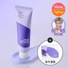 ISNTREE Onion New Pair Gel Cream 50ml Promotion (+20ml + 2 Pads)