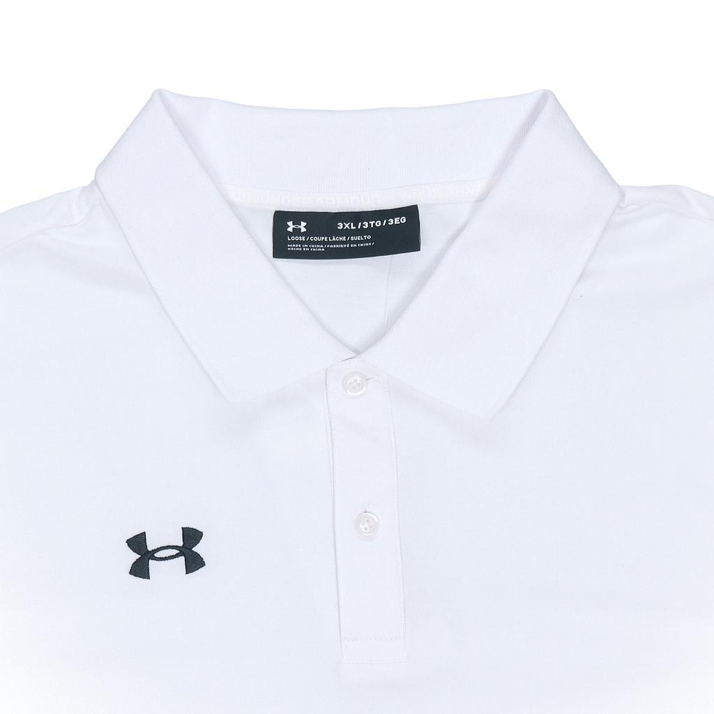 Under Armour Causual Sports Training Polo Male White Men's 21500536-100