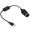 USB A Male на розетку прикуривателя автомобиля 12В, повышающий адаптер USB 5В на прикуриватель 12В, для видеорегистратора, GPS, автомобильных светодиодных лент и другой автомобильной электроники