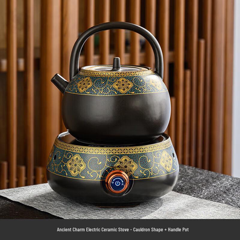 Mordor Lanka Ancient Charm Electric Ceramic Tea Set