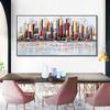 Картина с принтом на холсте, абстрактное городское настенное искусство, современный пейзажный постер, декоративная картина для гостиной, домашний декор, Куадрос