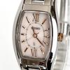 Б/у женские часы Seiko Lukia, Рабочие, На солнечной батарее, S2354