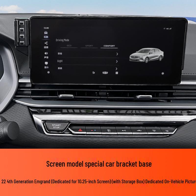 Держатель для телефона Geely Boyue L 4-го поколения Emgrand S Xingrui Panda MINI