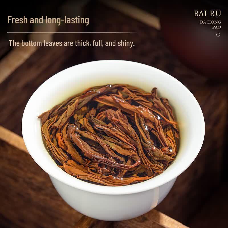 Подарочная коробка Lüshangsi Premium Da Hong Pao (Красный Халат)