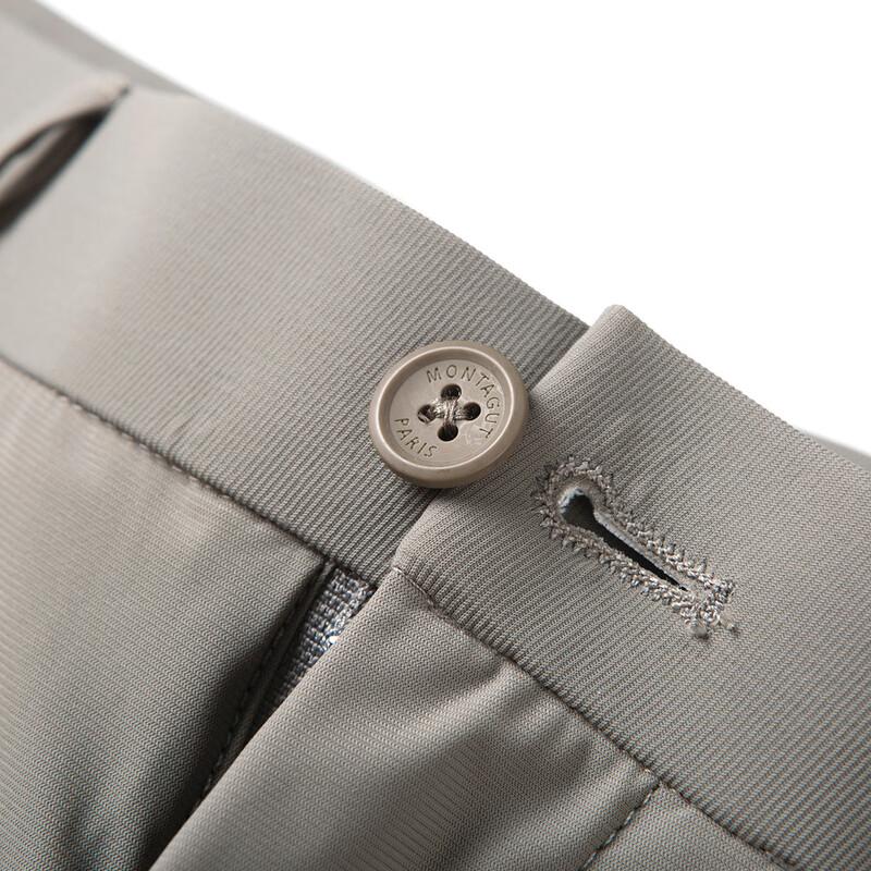 MONTAGUT Men's Lightweight Breathable Straight-Leg Casual Pants