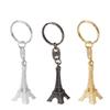 Zinc Zinc Alloy France Tower Keychain Vintage Paris Keyring Creative Eiffel Tower Bag Pendant  Bag Hanging