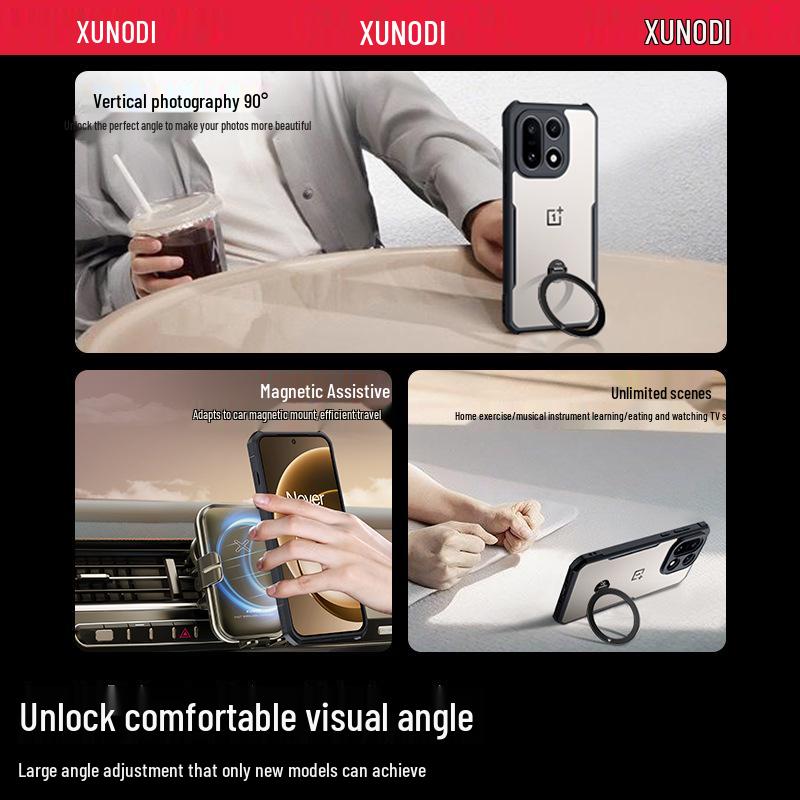 Противоударный чехол-подставка с вращением XunDi для OnePlus 15