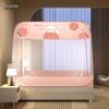 Складная pop-up палатка-москитная сетка "Чистый Лес"