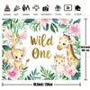 1 vibrant jungle wildlife 1-year-old birthday backdrop - durable polyester fiber "wildlife" photo backdrop