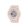 Женские часы BABY-G Серые BA-110RG-4A BA-110RG-4A