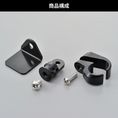 Daytona Motorcycle Meter Stay 22.2mm Handle Mounting Part 40 x 40mm Multimeter Bracket Black 97253