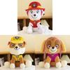 Paw Patrol Stuffed Animal Collection Featuring Chase Marshall And Rubble For Children