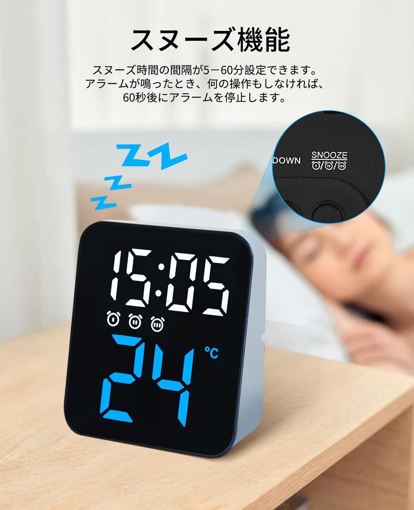 Цифровые часы Светодиодный будильник Настольные часы на батарейках 2-цветный дисплей с заглавными буквами Простые настенные часы 3 настройки будильника Светодиодные часы Голосовое управление