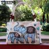Women's Casual Ethnic Style Embroidered Handbags Colorful Canvas Bag Middle-aged Women's Casual Handbags