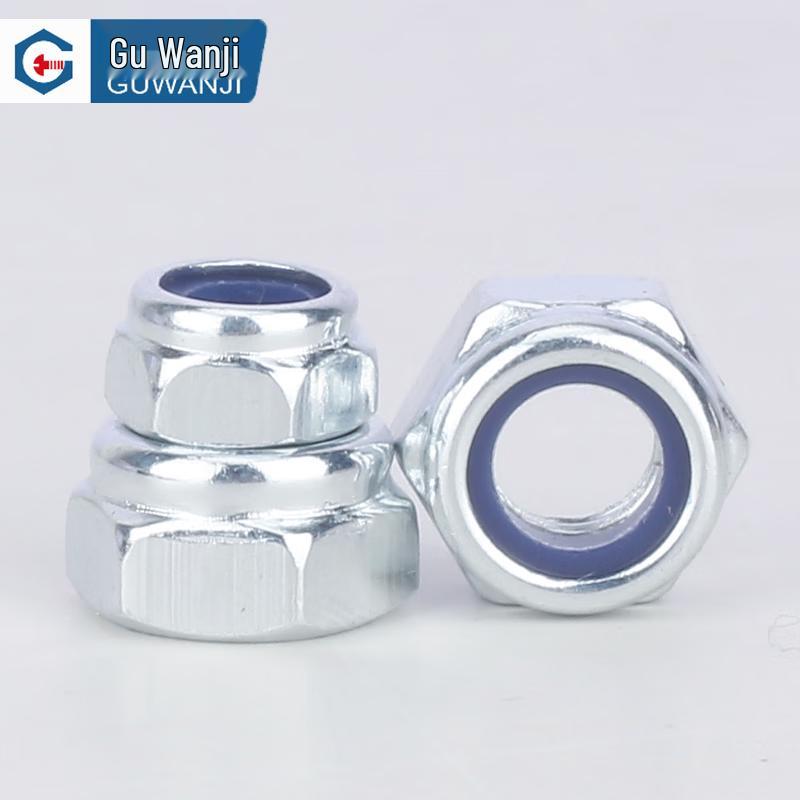 GUWANJI Carbon Steel Hex Lock Nut with Non-Metallic Insert