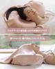 Подушка для волос Raw Silk Hair Care Pillow защищает волосы от статического электричества и обеспечивает гладкость по утрам. В комплект входят наволочки из высококачественного шелка 30 момми x 30.