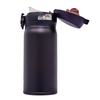THERMOS 350ml Stainless Steel Vacuum Flask