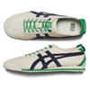 Onitsuka Tiger Mexico 66 SD Birch Peacoat Green