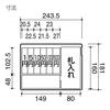 KOKUYO Портативный сейф с кодовым замком A5, Размер, Серый, CB-13DM