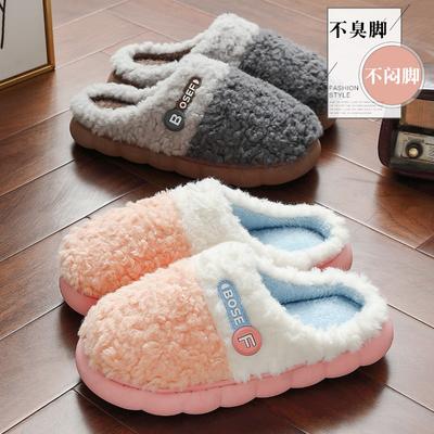 Хлопковые тапочки Мао Мао женские зимние новые домашние комнатные плюшевые теплые толстая подошва пара тапочки с волосами мужские осенне-зимние