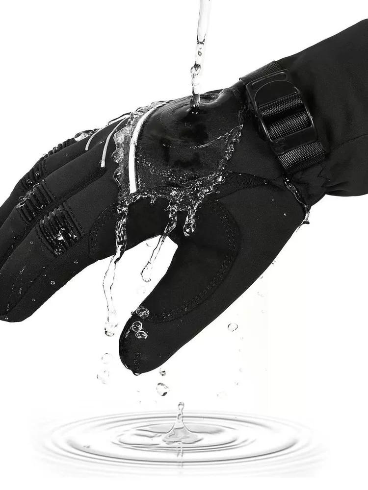 Moreok Winter 3M Thinsulate-20 ℃ Touch Screen Windproof Electric Motorcycle Cycling Men and Women Riding Ski Gloves