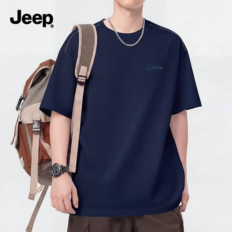 Jeep Men's Quick-Dry 5A Antibacterial Sport T-Shirt