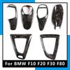Forge Carbon For BMW F12 F13 F10 F20 F30 F80 1 2 3 5 6 7 Series M2 M3 M4 M5 X5M Car Gear Shift Knob Cap Cover Sticker Panel Trim