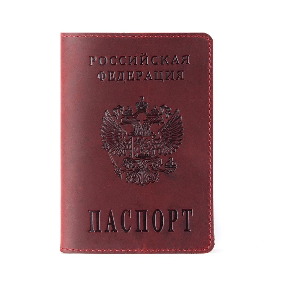 Кошелек для владельца российского паспорта - Кожаный кошелек из натуральной кожи (верхний слой) для паспортов, карт и посадочных талонов
