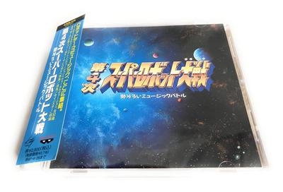 Super Robot Wars Все вместе Музыкальная битва 4