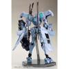 Muv-Luv Alternative Shiranui Isumi Valkyries Specification Full Option Set Height Approx. 180mm Non-scale Plastic Model Molding Color KP692