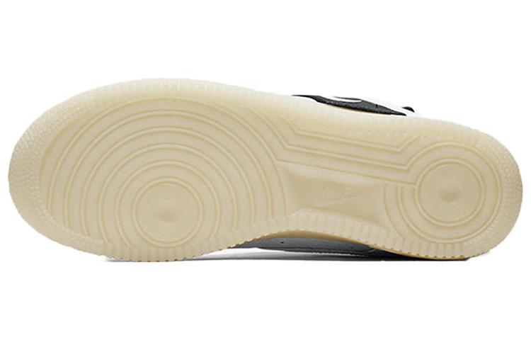 Nike Air Force 1 Utility Qs 'Orca' Gs AV7593-100