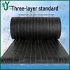 Greenhouse Thermal Insulation Quilt