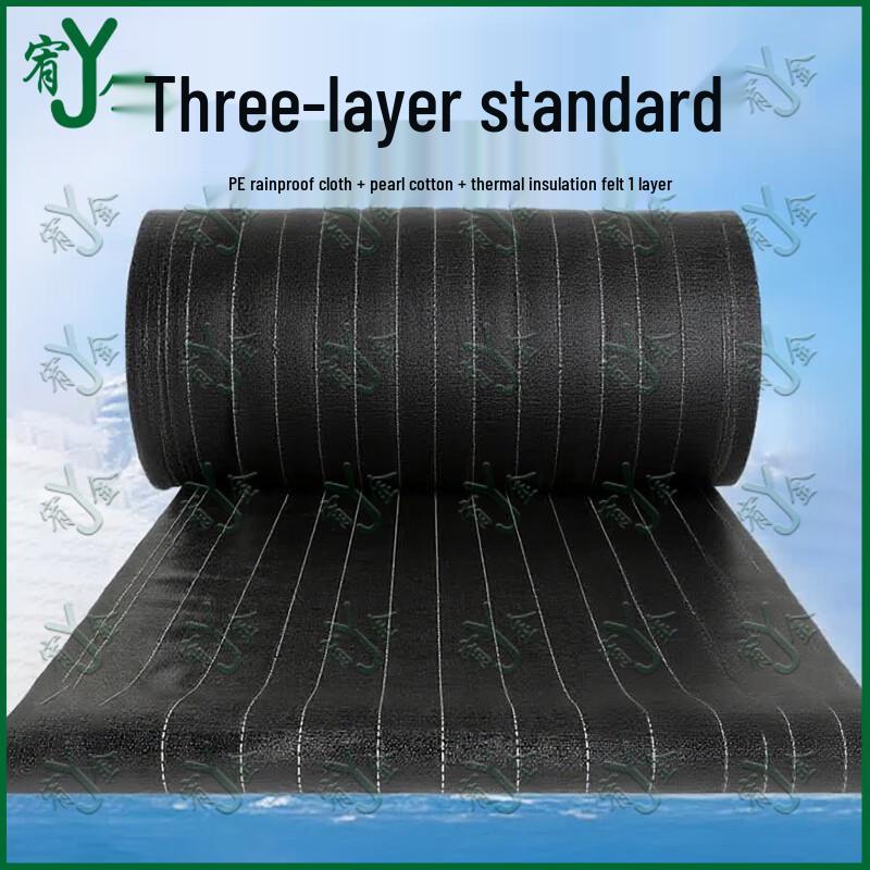 Greenhouse Thermal Insulation Quilt