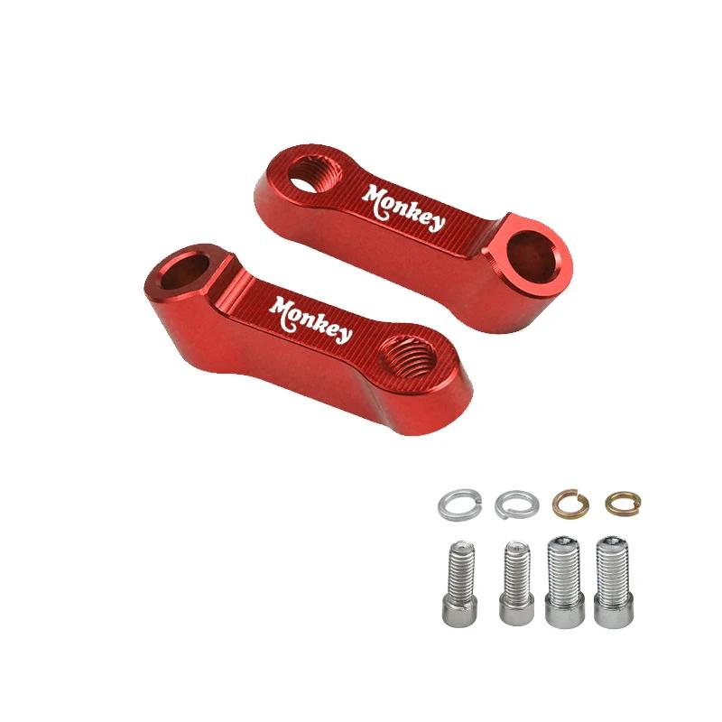 Для Honda Monkey 125 Z125 Z 125 Z120 2018-2025 Мотоциклетные Аксессуары Monkey125 Зеркала Заднего Вида Удлинитель Подъемник Расширяющий Адаптер