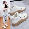 23 Spring New Loafers High-top Warm Leather Small White Shoes Thick-soled Rocking Shoes Versatile Fashion Women's Shoes