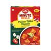 MTR Ready To Eat Paneer Tikka Masala 300 G