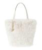 Сумка Maison de FLEUR из искусственного меха, цвет слоновой кости, 8A43F0J3700