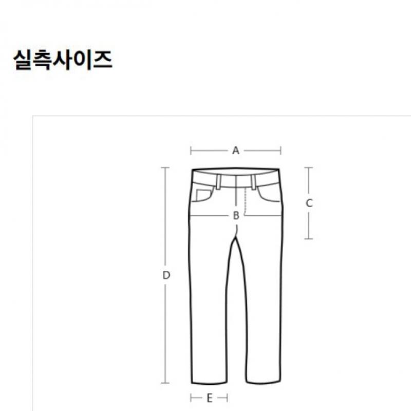 Benetton Benetton Fay Pants Bapta7461 Bk