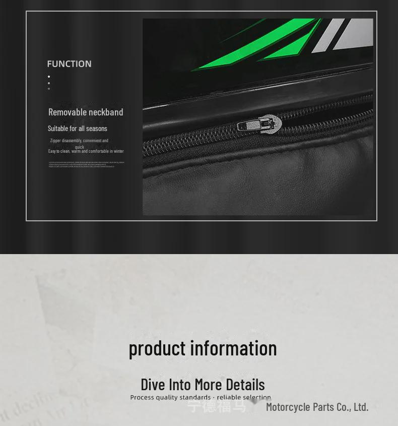 Электрический мотоциклетный шлем с двумя козырьками для всех сезонов - мужской и женский зимний теплый полный шлем