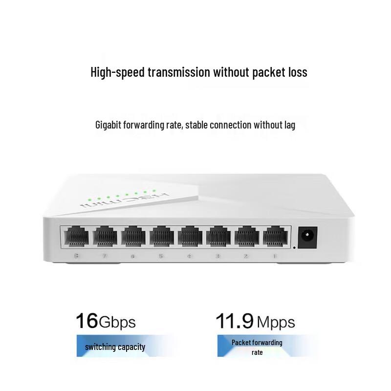 H3C S2G 8-Port Gigabit Unmanaged Desktop Switch