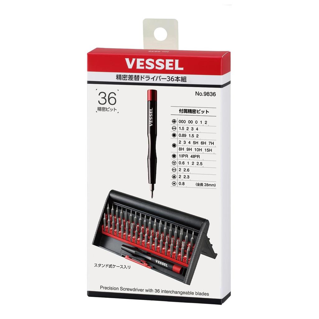 VESSEL Precision Interchangeable Screwdriver Bit Set for and Game Pin 9836 (36-Piece Set) Watches, Glasses, Cameras, Smartphones, Tablets, Consoles,