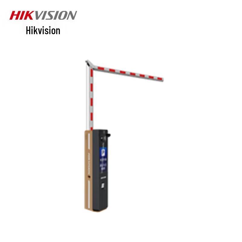 Hikvision Shouwei 5 Series Barrier Gate and Display System CN plug (adapter included)