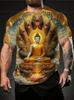 3D Print Buddha Shakyamuni Buddhist T Shirt Ancient India Spiritual Totem Kid Streetwear T-shirts Summer Fashion Mens Clothing