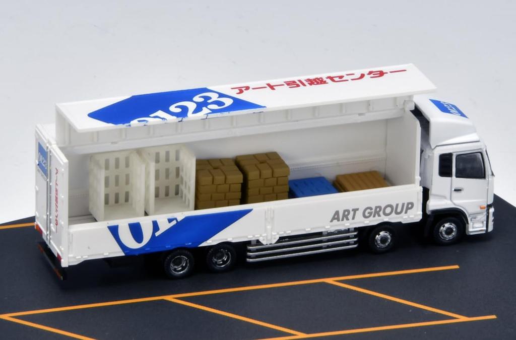 The Truck Collection Truck Collection Logistics Site Wing Van Set C Art Moving Center Diorama Supplies