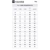 Fila Трассировщик лучей 'White' 1RM01153_922