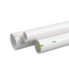 Dexia PVC Drainage and Sewer Pipe