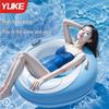 Enhanced Anti-Rollover Swim Ring for Adults & Kids, Unisex Lifebuoy, Inflatable Underarm Ring, Portable Swim Gear